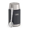 Thermos Icon 24oz Stainless Steel Food Storage Jar with Spoon - 4 of 4