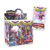 Pokemon Trading Card Game: Sword & Shield Lost Origin Booster Display Box (36 Packs) - image 2 of 3