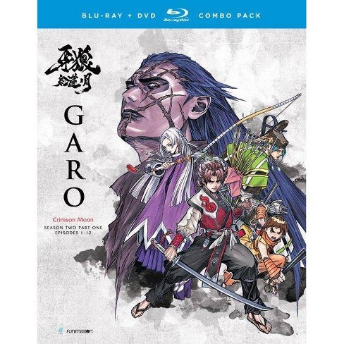 Garo Crimson Moon: Season Two, Part One (blu-ray)(2017) : Target