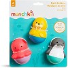 Floating Ocean Animal Bath Toys, Mold-Free Bobbing Set for Babies 6+ Months - 2 of 4
