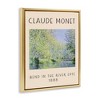 Stupell Industries Classic River Bend Monet Floating Frame Canvas Art - 2 of 4