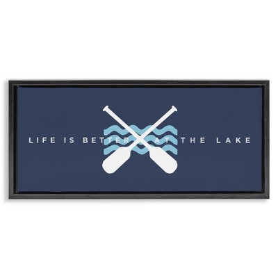 Stupell Industries Better At Lake with Crossed Oars, 31" x 14"