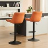 YOUNIKE Adjustable Swivel Counter Height Bar stools Set of 2 Modern Leather Island Barstools Seat Size 19.69"Wx15.75"Dx(22.83-32.28)"H - 3 of 4