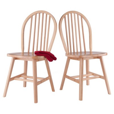 Natural Wood High Back Windsor Side Chair Set