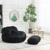 Plush Bean Bag Sofa Couch with Ottoman, Comfy Lazy Sofa Chair for Living Room, Bedroom or Apartment – Maison Boucle - 4 of 4