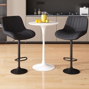 NicBex Set of 2 Bar Stools for Kitchen Island,Faux Leather Counter Bar Stools with Footrest,Bar Chairs for Dining Rooms,Kitchens Islands,White/Black - 1 of 4