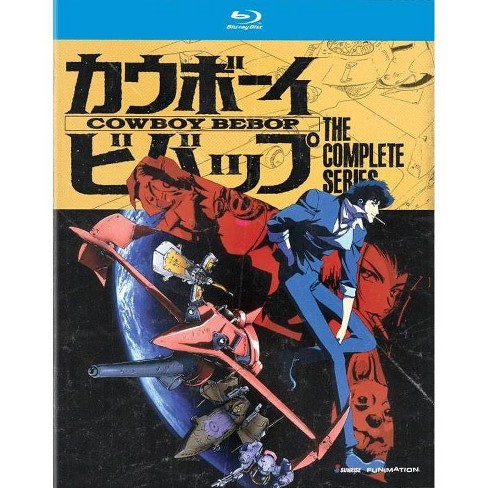 cowboy bebop series blu ray