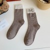 Anna-Kaci 3-Pair Soft Knit Crew Socks with Tiny Dot Pattern, Decorative Ribbon Bow Trim and Smooth Comfortable Stretch Fit - 2 of 3