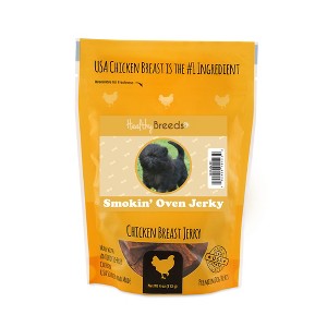 Healthy Breeds Smokin' Oven Chicken Breast Jerky Dog Treats 4 oz - 1 of 1