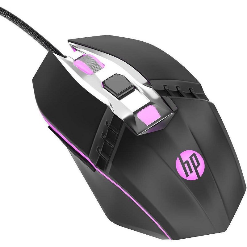 HP USB Wired Gaming RGB Programmable Mouse - M270, 1 of 8