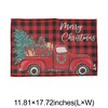 Unique Bargains Christmas Place Mats Flax Black Red Green 11.8"x17.7" 2 Pcs - 3 of 4