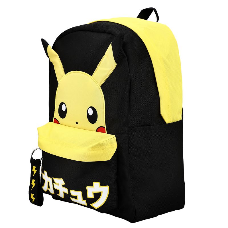 Pokemon Pikachu Anime Cartoon Yellow & Black Polyester Tech Backpack, 2 of 7