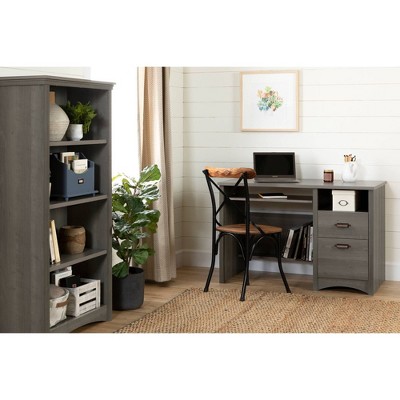 Gray Maple Adjustable 4-Shelf Bookcase