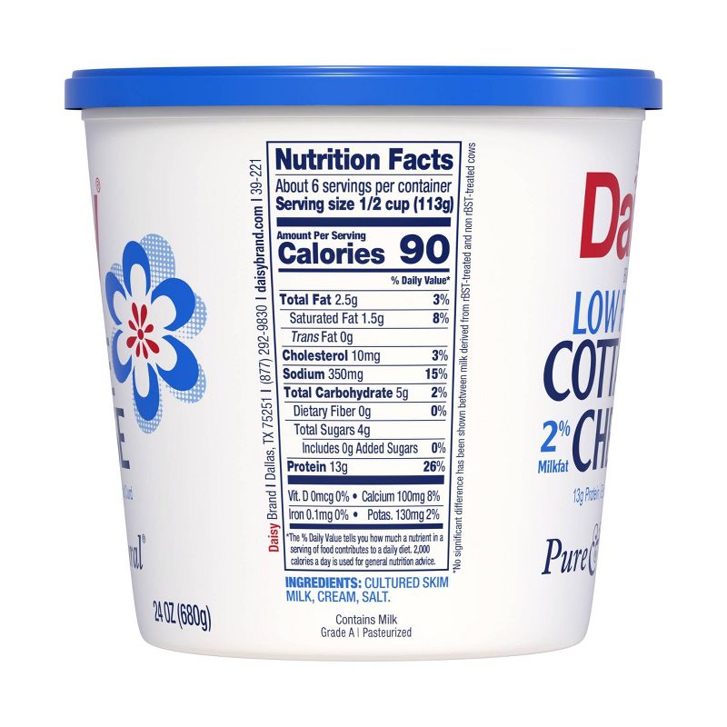 Daisy Low Fat 2% Small Curd Cottage Cheese - 1.5lbs, 3 of 6