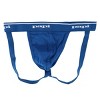 Papi Men's Solid Cotton Jock Strap Assorted (3 Pack) - image 3 of 4