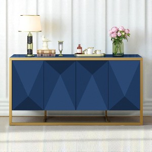 59.8" Mahogany Veneer Modern Sideboard Buffet Cabinet with Artistic Irregular Doors, Metal Legs & Adjustable Shelves for Kitchen, Dining Room - 1 of 4