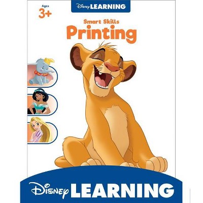 Smart Skills Printing, Ages 3 - 8 - (Paperback)