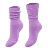Kids Cotton Knee High Slouch Socks – 1 Pair – Ages 3-15 – Soft, Elastic & Breathable - 2 of 4