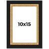 PosterPalooza | Photo Size Embellished Brown Picture Frame - UV Acrylic, Foam Board Backing, Hanging Hardware - 2 of 4