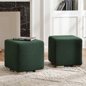 KINWELL 18.5" Wide Modern Square Boucle Upholstered Ottoman Entryway Footstool Set of 2 - 1 of 4