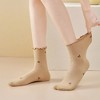 Alilang Women's Summer Floral Ruffle-Edge Ankle Socks 5Pk - 2 of 3