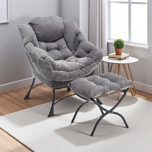 Lazy Accent Chair with Ottoman, Armrests, and Side Pocket - 1 of 4