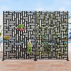 MAYEERTY 71x47 Simple and modern outdoor decorative screen partition - 1 of 4