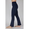 Yogalicious Womens Ultra Lush Madison Elastic Free Crossover V-Back 7/8 Flared Pant - 2 of 3