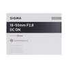 Sigma 18-50mm f/2.8 DC DN Contemporary Lens for Canon RF - 3 of 3