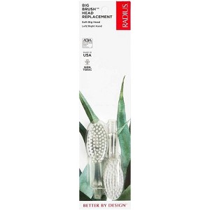 Radius Floss Brush Head Replacement Super Soft Toothbrush Refill, 2 Count, CASE OF 6 - 1 of 4