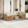 vidaXL Garden Sofa Set Beige PE Rattan Big Removable Covers - 2 of 4