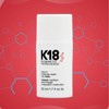 K18 Biomimetic HairScience Leave-In Molecular Repair Hair Mask (0.5 oz) Repairs Dry or Damaged Hair, Reverse Hair Damage K 18 - 3 of 4