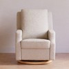Namesake Crewe Electronic Swivel Glider Recliner - 2 of 4