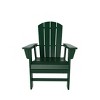 WestinTrends 5 Piece Outdoor Patio Dining Round Table and Curved Back Armchair Set - 4 of 4