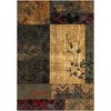 Unique Loom    Barista Pache Area Rug - 2 of 4