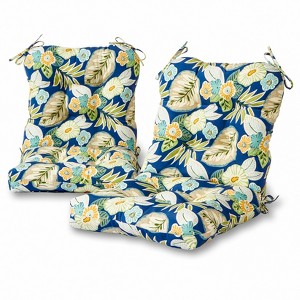 Kensington Garden 2pc 21"x21" Outdoor Seat and Back Cushion Set - 1 of 4