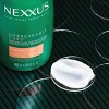 Nexxus Unbreakable Care Sulfate & Silicone Free Biotin Conditioner For Fine & Thin Hair with Keratin - 13.5 fl oz - 4 of 4