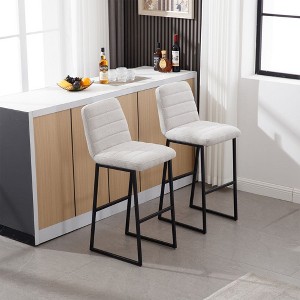 2pcs/set High Bar Stool Chairs With Solid Wood LegsPU Leather Upholstered Barstools 265lbs Max Weighing Capacity For Kitchen Island Bar Livingroom - 1 of 4