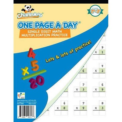 Channie's One Page A Day Single Digit Multiplication