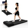 Deerrun 15.35*31.5 Inch Run Belt 1.2HP Portable Treadmills with Remote Control & LED Display(Black) - 3 of 4