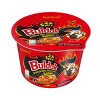 Samyang Spicy Chicken Flavor Ramen Bowl - Case of 6/3.7 oz - 2 of 2