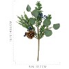 AuldHome Design Blue Berry Greenery Picks (Set of 3, 16in); Juniper Tree Floral Picks for Christmas and Seasonal Decor - 3 of 4