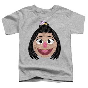 Toddler Boys' Sesame Street Ji-Young Face T-Shirt - 1 of 4
