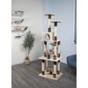 Go Pet Club 74" IQ Busy Box Cat Condo with 2 IQ boxes and Sisal Covered Scratching Posts SF059 - Beige - 2 of 2