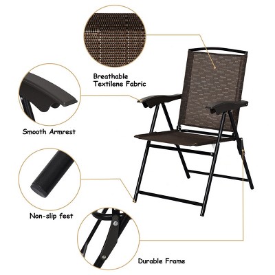 Brown and Black Adjustable Steel Folding Patio Chairs, Set of 4