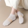 Alilang Women's Ankle Socks Wicking Non Slip Cotton for Casual Stability and Comfort 2 Pairs - One Size Fits Most - 3 of 4