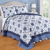 Collections Etc Brielle Rose Bouquet Trellis Rose Design Oversized Scalloped Edge Quilt - 2 of 3