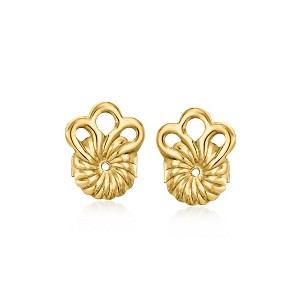 Ross-Simons 8mm 14kt Yellow Gold Stabilizing Earring Backings - 1 of 4