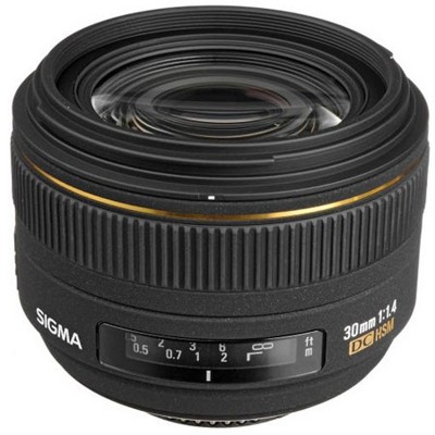 Sigma EX DC HSM Lens