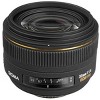 Sigma 30mm f/1.4 EX DC HSM Lens for Nikon Digital SLR Cameras - 2 of 4